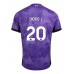 Maillot de foot Liverpool Diogo Jota #20 Troisième vêtements 2023-24 Manches Courtes